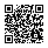 qrcode:https://www.lenversdudecor.org/310