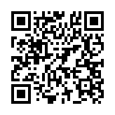 qrcode:https://www.lenversdudecor.org/383
